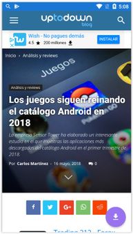 Vivo Browser screenshot 4