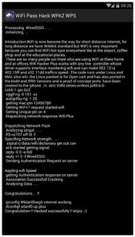 WiFi Pass Hack WPA2 WPS screenshot 5