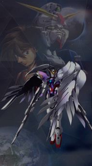 Gundam Wallpapers screenshot 5
