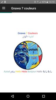 Gnawa 7 Couleurs screenshot 1