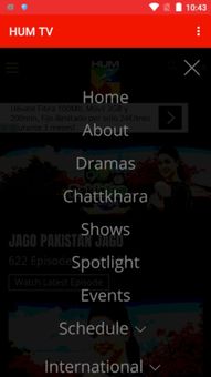 HUM TV Dramas screenshot 2