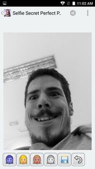 Selfie Secret Perfect Photo screenshot 1