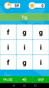 Word Challenge screenshot 4