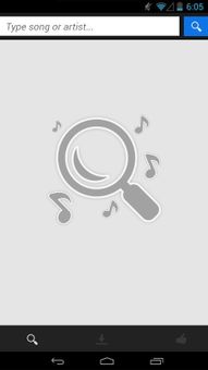 Mp3 Tube Download Music screenshot 1