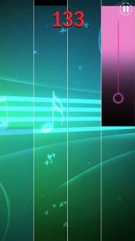 Piano White Go 2018 screenshot 5