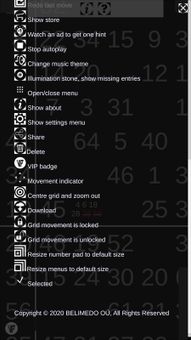 Sudoku 64 screenshot 8