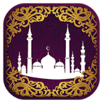منبه أوقات الصلاة و الاذان و القبلة APK