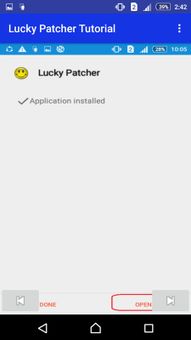 Lucky Patcher Tutorial screenshot 7