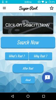 Super Root screenshot 1