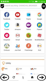 CHANCHAL BROWSER screenshot 1