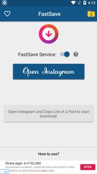 instaSaverpro screenshot 6
