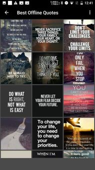 Best Offline Quote Wallpaper screenshot 3