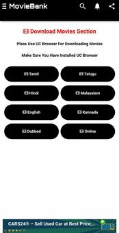 M Hub App screenshot 3