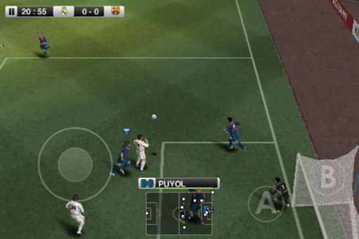 PES 2012 screenshot 25