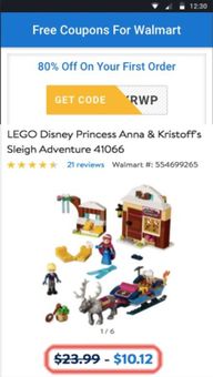 Walmart's Coupons screenshot 1