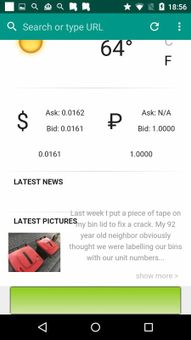 PK Browser screenshot 3