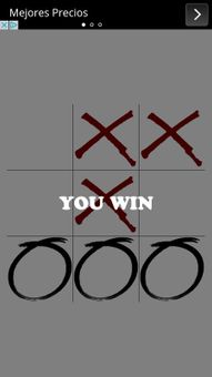 XO Tic Tac Toe screenshot 7
