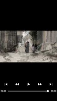 GERMAN TV FREE screenshot 3