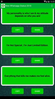 Whatsapp Status HD screenshot 2