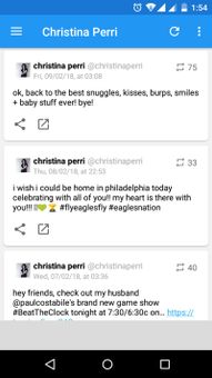 Christina Perri screenshot 3
