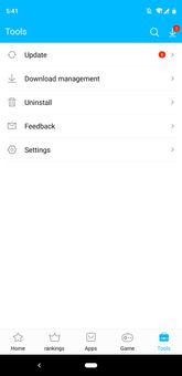 V-Appstore screenshot 1