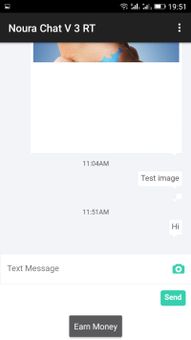 Noura Chat screenshot 19