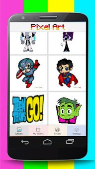 PixelArt teen titans Go screenshot 9