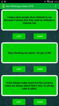 Smart Whatsapp Status 2018 screenshot 6