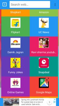 SocialWeb Browser screenshot 1