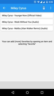 Miley Cyrus screenshot 7
