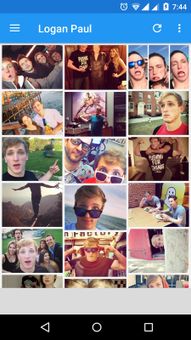 Logan Paul screenshot 4