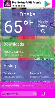Browser Tasrif screenshot 2