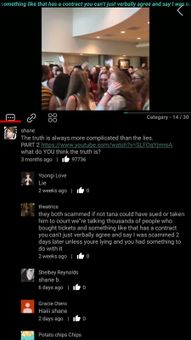 HighTube screenshot 8