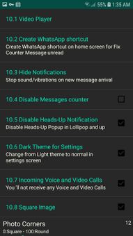 NOWhatsApp screenshot 5