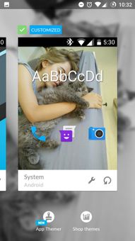 Cyanogen Themes screenshot 1