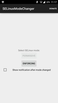 SELinuxModeChanger screenshot 1
