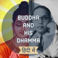 Buddha and his Dhamma (Hindi) APK