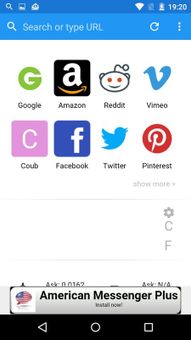 Gweb screenshot 1