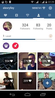 InstGrow - for Instagram (Unreleased) screenshot 1