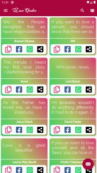 Love Quotes screenshot 1