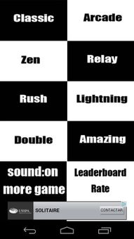 Piano Tiles screenshot 1