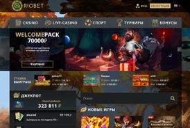 Казино Riobet Casino игровые автоматы Screenshot