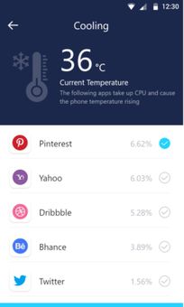 Dream Battery Manager screenshot 3