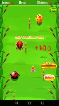 The Beetle Game screenshot 6