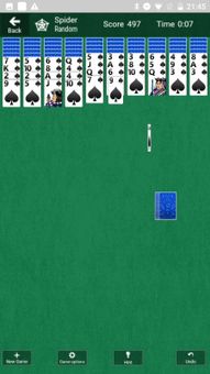 Solitaire Collection screenshot 5
