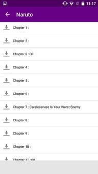 Manga Blitz screenshot 5