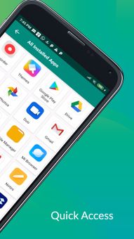 App Permissions Checker & Manager screenshot 4