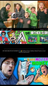 HighTube screenshot 9
