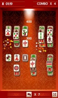 Mahjong Mania screenshot 5