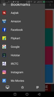 CS BROWSER screenshot 2